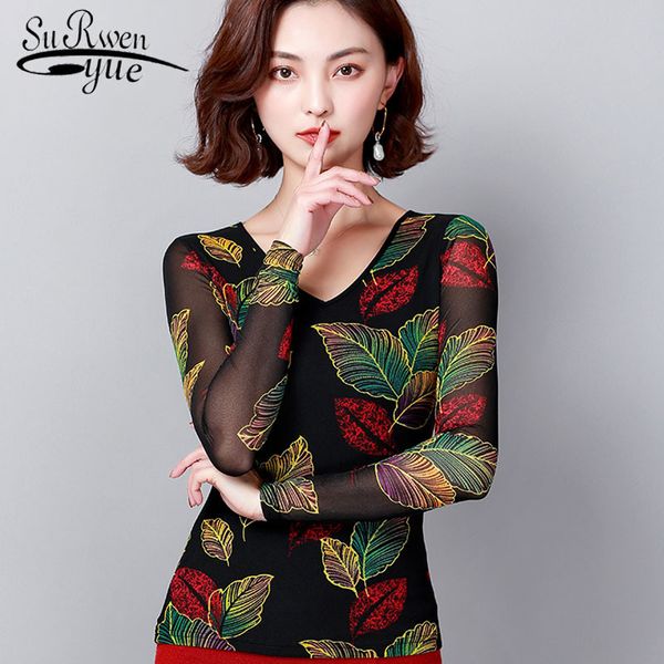 large size and mesh women fashion blouse spring elegant bottoming shirt lace long sleeve v-neck lady 2832 50 210521, White
large size and mesh women fashion blouse spring elegant bottoming shirt lace long sleeve v-neck lady 2832 50 210521, White