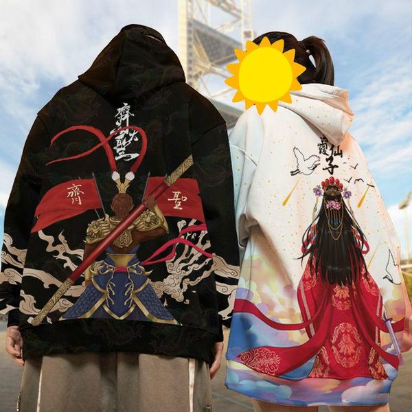 women's hoodies & sweatshirts sweet girl spring/autumn chinese style hoodie mythology anime embroidery couple costume gentle vintage pr, Black
women's hoodies & sweatshirts sweet girl spring/autumn chinese style hoodie mythology anime embroidery couple costume gentle vintage pr, Black