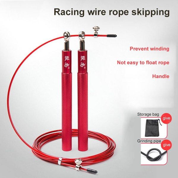 jump ropes rope skipping racing bearing competition universal adjustable fitness workout training equipemen with carrying bag
jump ropes rope skipping racing bearing competition universal adjustable fitness workout training equipemen with carrying bag