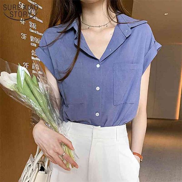 summer vintage cotton blouse short sleeve solid female single-breasted polo collar woman's shirt blusas mujer 10289 210508, White
summer vintage cotton blouse short sleeve solid female single-breasted polo collar woman's shirt blusas mujer 10289 210508, White