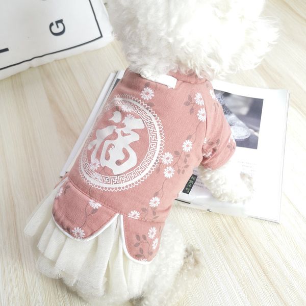 aimeng autumn and winter chine style improved cheongsam skirt lovely sweet pet dog cloth
aimeng autumn and winter chine style improved cheongsam skirt lovely sweet pet dog cloth