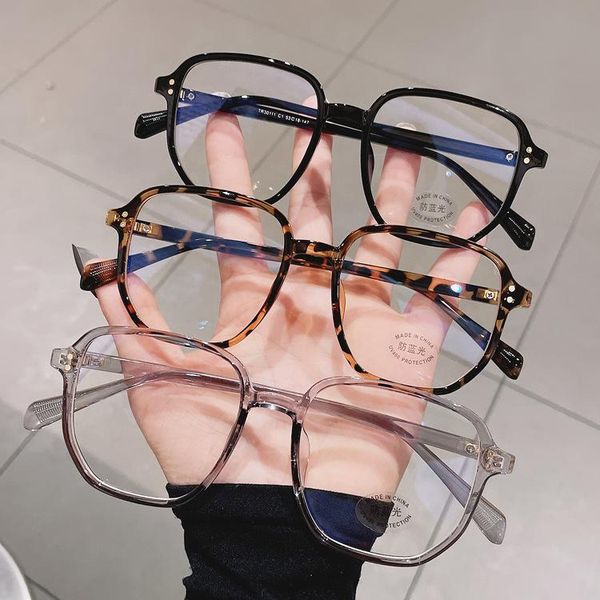 sunglasses thick-sided ultra-light tr90 glasses frame for men and women with anti-blue light anti-radiation large plain mirror, White;black
sunglasses thick-sided ultra-light tr90 glasses frame for men and women with anti-blue light anti-radiation large plain mirror, White;black