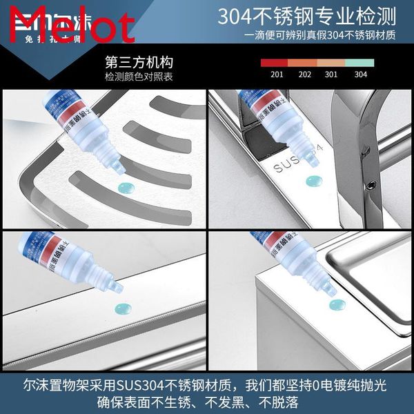 towel rack punch-bathroom storage 304 stainless steel tower pendant set bath accessory
towel rack punch-bathroom storage 304 stainless steel tower pendant set bath accessory