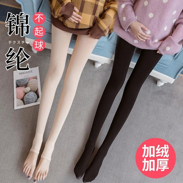 maternity bottoms leggings for pregnant woman autumn and winter women stockings plus velvet abdominal support socks panty-hose light leg, White
maternity bottoms leggings for pregnant woman autumn and winter women stockings plus velvet abdominal support socks panty-hose light leg, White