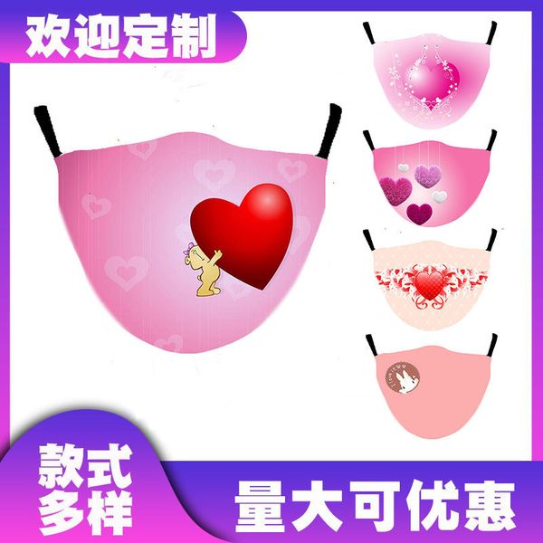 valentine's day pink 3d digital printing can put pm2.5 filter to prevent dust and haze
valentine's day pink 3d digital printing can put pm2.5 filter to prevent dust and haze