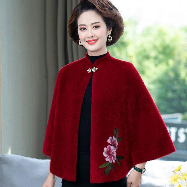 women's jackets elegant middle aged and elderly autumn jacket warm plush loose coat outwear imitation mink velvet ladies shawl, Black;brown
women's jackets elegant middle aged and elderly autumn jacket warm plush loose coat outwear imitation mink velvet ladies shawl, Black;brown