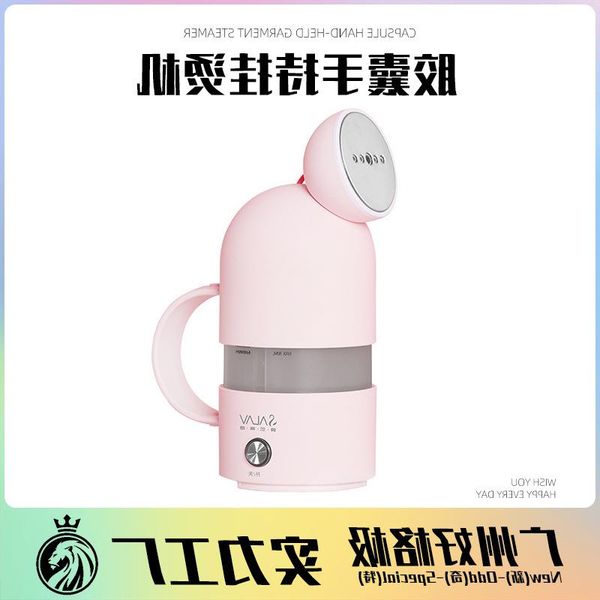 wrinkle capsule iron garment small portable travel home steam mini steamer handheld new suuvp
wrinkle capsule iron garment small portable travel home steam mini steamer handheld new suuvp