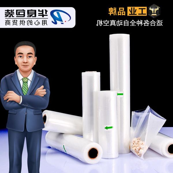 roll bag suction food texture net vacuum side single cooked preservation bnidt
roll bag suction food texture net vacuum side single cooked preservation bnidt