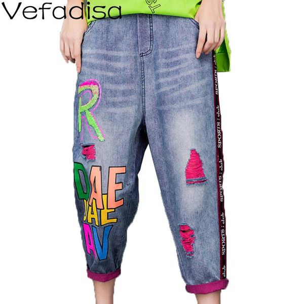 women's pants & capris vefadisa plus size letter print women 2021 summer sequin straight hole denim calf-length green purple qyf3104, Black;white
women's pants & capris vefadisa plus size letter print women 2021 summer sequin straight hole denim calf-length green purple qyf3104, Black;white