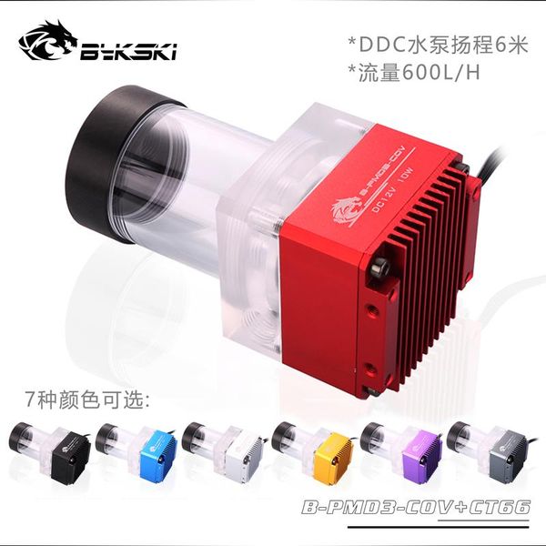 bykski b-pmd3-cov+ct66 integrated reservoir water cooling pump 600l 6m fans & coolings
bykski b-pmd3-cov+ct66 integrated reservoir water cooling pump 600l 6m fans & coolings