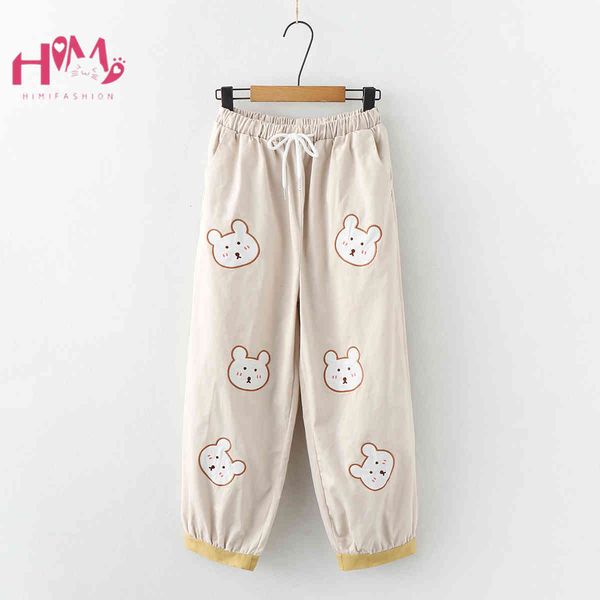 kawaii cartoon capri pants for teenage girl cute bear embroidered casual streetwear trousers women cotton vintage loose bottoms, Black;white
kawaii cartoon capri pants for teenage girl cute bear embroidered casual streetwear trousers women cotton vintage loose bottoms, Black;white