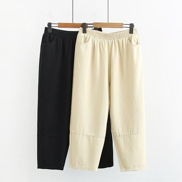 women's pants & capris 2021 plus size casual harem summer women clothing fashion loose cotton twill trousers b4-132, Black;white
women's pants & capris 2021 plus size casual harem summer women clothing fashion loose cotton twill trousers b4-132, Black;white