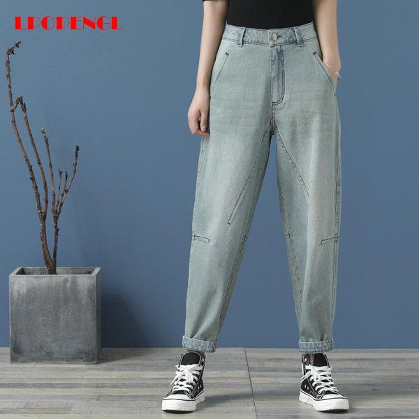 women's jeans spring ladies retro high-waisted harlan 2021 cropped trousers casual fashion all-match street style, Blue
women's jeans spring ladies retro high-waisted harlan 2021 cropped trousers casual fashion all-match street style, Blue