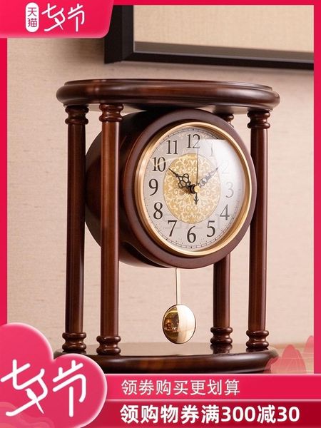 desk & table clocks clock, retro chinese solid wood deskpendulum european sitting clock
desk & table clocks clock, retro chinese solid wood deskpendulum european sitting clock