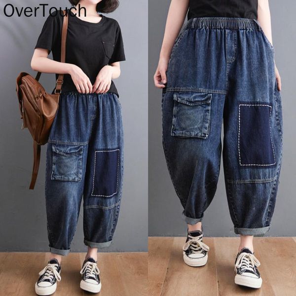 women's jeans 2021 summer plus size women denim long pants oversize trousers vintage female elastic waist fashion harem, Blue
women's jeans 2021 summer plus size women denim long pants oversize trousers vintage female elastic waist fashion harem, Blue