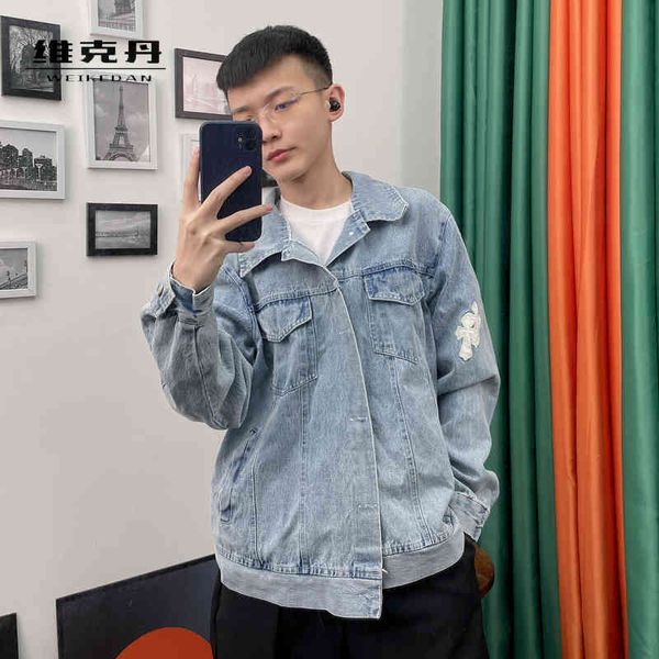 cross denim sanskrit jacket embroidery men's make old spring versatile korean version net red trend spirit guy, Black;brown
cross denim sanskrit jacket embroidery men's make old spring versatile korean version net red trend spirit guy, Black;brown