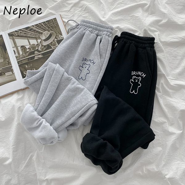 neploe high waist hip harem pants women autumn winter outwear pantalones thicked warm track bottoms causal print 210510, Black;white
neploe high waist hip harem pants women autumn winter outwear pantalones thicked warm track bottoms causal print 210510, Black;white
