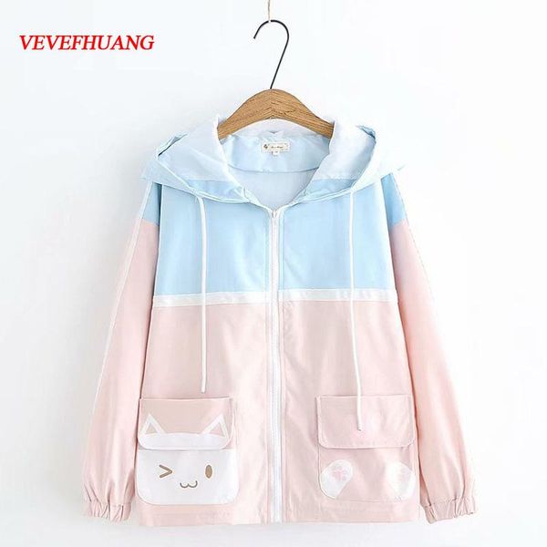 women's jackets japanese vintage kawaii pink hooded jacket teenage mori girl autumn women casual outwear drawstring zipper cute cat coa, Black;brown
women's jackets japanese vintage kawaii pink hooded jacket teenage mori girl autumn women casual outwear drawstring zipper cute cat coa, Black;brown
