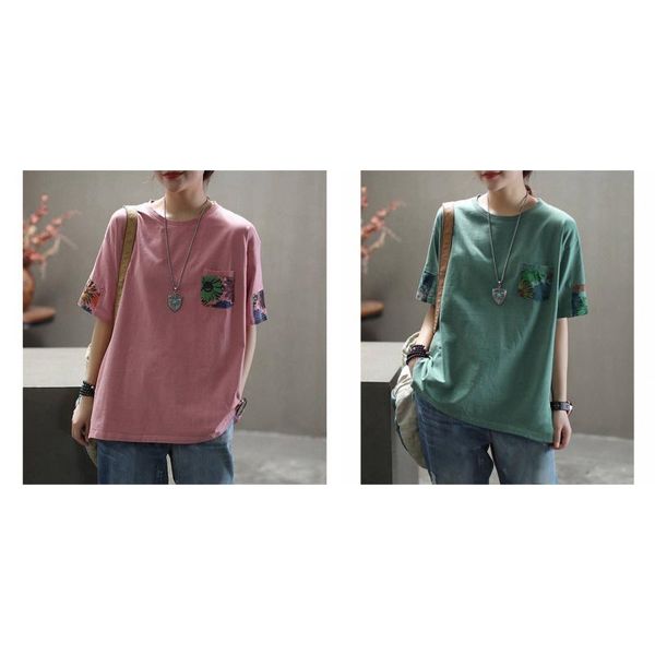 women's t-shirt 2 pcs retro literary style short sleeve xxxl size, pink & green, White
women's t-shirt 2 pcs retro literary style short sleeve xxxl size, pink & green, White
