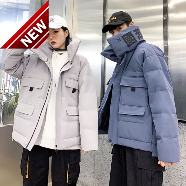 white duck down jacket men winter coat couples fashion solid print windproof oversized hip hop streetwear casual s, Black
white duck down jacket men winter coat couples fashion solid print windproof oversized hip hop streetwear casual s, Black