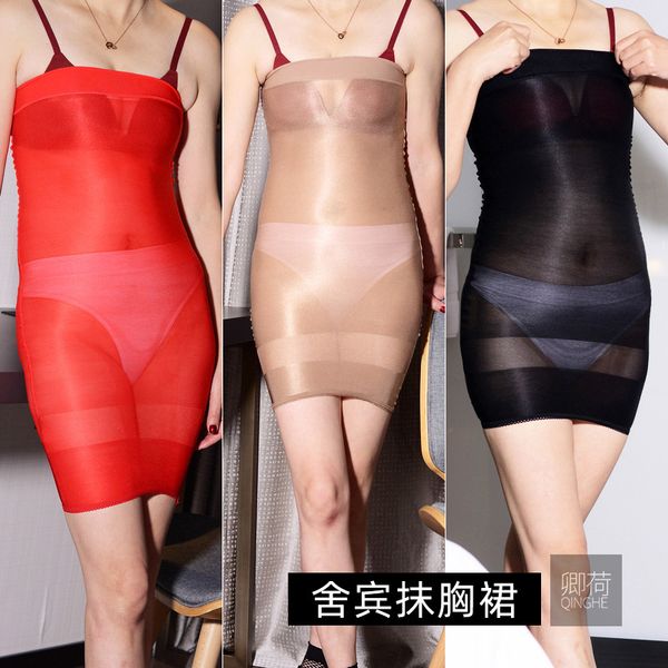 fashionable short cross mirror 2021 fashion women's sarbane stockings strapless no belt tight wrap skirt, Black
fashionable short cross mirror 2021 fashion women's sarbane stockings strapless no belt tight wrap skirt, Black