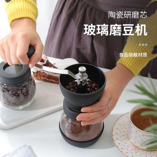 manual coffee grinders washed hand-cranked grinder household send sealed jar 120g professional barista tools
manual coffee grinders washed hand-cranked grinder household send sealed jar 120g professional barista tools
