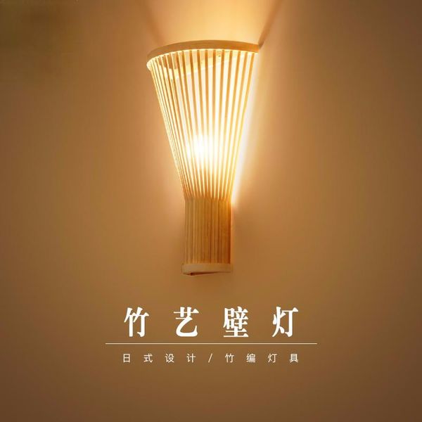 wall lamp japanese style bamboo bedside for living room creative modern woven study
wall lamp japanese style bamboo bedside for living room creative modern woven study