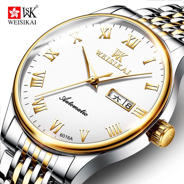 wiskey high grade business korean double calendar mechanical watch luminous waterproof automatic new men's watch, Slivery;brown
wiskey high grade business korean double calendar mechanical watch luminous waterproof automatic new men's watch, Slivery;brown