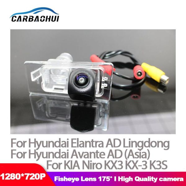car wireless rear view camera for elantra ad lingdong avante (asia) kia niro kx3 s 2021 cd hd night vision cameras& parking sensor sensors
car wireless rear view camera for elantra ad lingdong avante (asia) kia niro kx3 s 2021 cd hd night vision cameras& parking sensor sensors