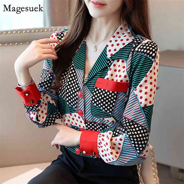 spring summer long sleeve shirts blouses women color patchwork female shirt button v-neck office chiffon blouse blusas 7087 210512, White
spring summer long sleeve shirts blouses women color patchwork female shirt button v-neck office chiffon blouse blusas 7087 210512, White