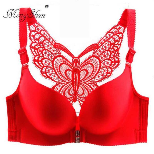 front buckle, back and large bra fat mm 200 kg plus cup leopard-print butterfly back big size bra size women 110e 115e 120e 210623, Red;black
front buckle, back and large bra fat mm 200 kg plus cup leopard-print butterfly back big size bra size women 110e 115e 120e 210623, Red;black