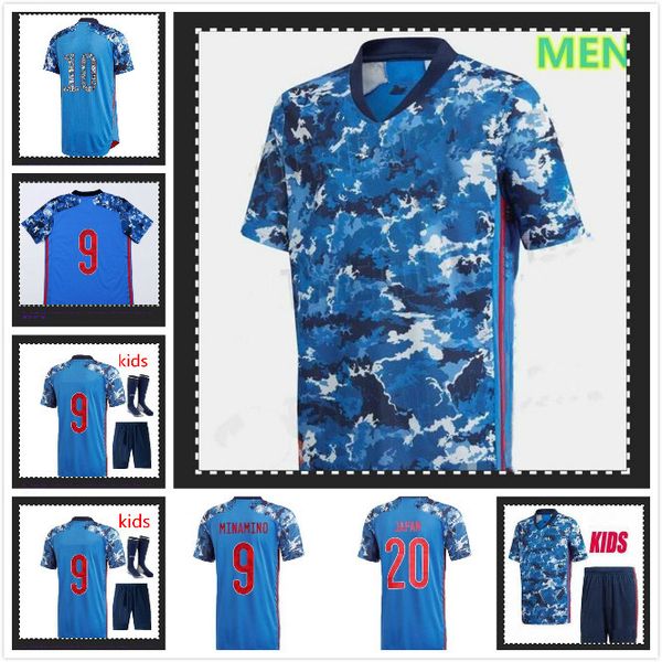 soccer men+kids 2022 jerseys away home qatar 2021 samurai blue minamino atom tsubasa kagawa okazaki nagatomo hasebe football shirts, Black
soccer men+kids 2022 jerseys away home qatar 2021 samurai blue minamino atom tsubasa kagawa okazaki nagatomo hasebe football shirts, Black