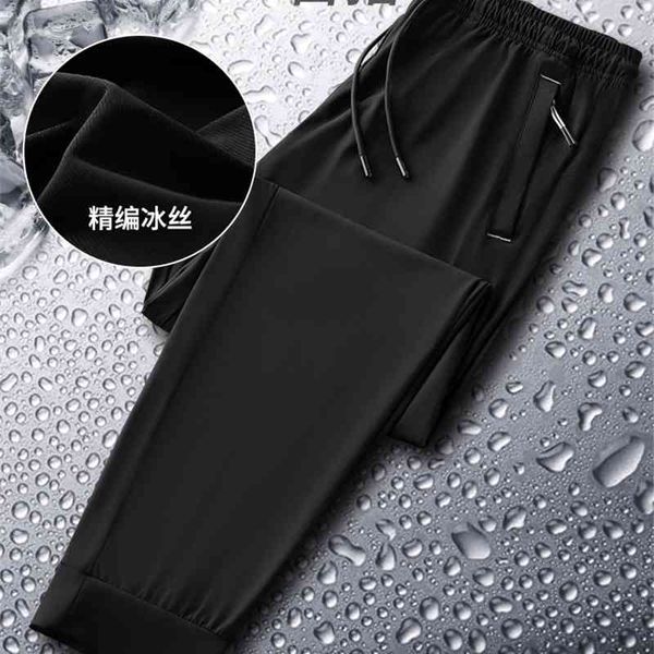 summer new pure color ice silk fine woven pants men's ultra-thin and fat plus large size sports loose leggings hanging feeling, Black
summer new pure color ice silk fine woven pants men's ultra-thin and fat plus large size sports loose leggings hanging feeling, Black