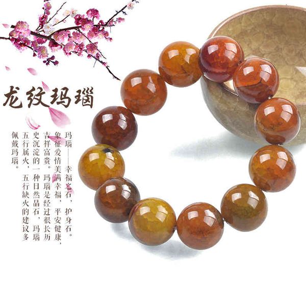 chinese-style products various specifications of dragon pattern agate bracelet fashion
chinese-style products various specifications of dragon pattern agate bracelet fashion