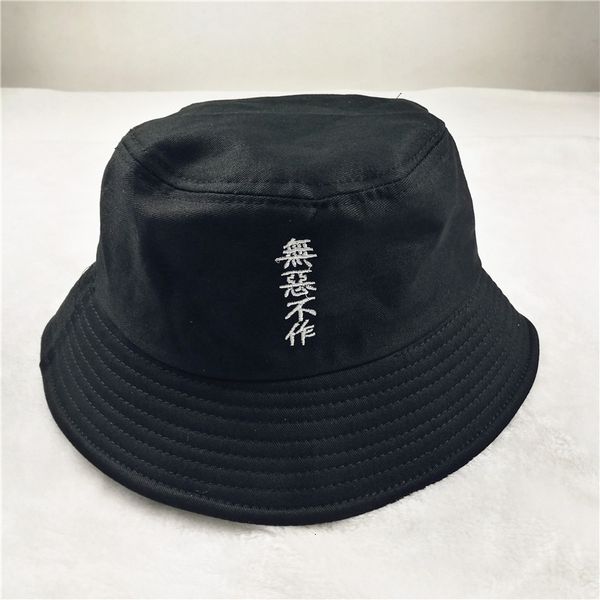 version of men women travel in spring summer sunshade lovers tide brand harajuku versatile black basin fisherman hat
version of men women travel in spring summer sunshade lovers tide brand harajuku versatile black basin fisherman hat