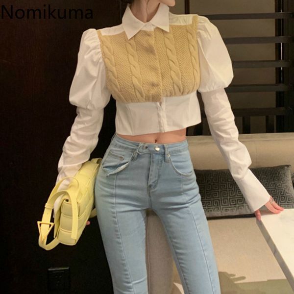 nomikuma slim waist knitted patchwork short shirts turn down collar long sleeve elegant blouse women korean vintage blusas 210514, White
nomikuma slim waist knitted patchwork short shirts turn down collar long sleeve elegant blouse women korean vintage blusas 210514, White