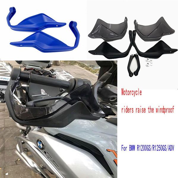 handlebars motorcycle handlebar windproof and heightening cover is suitable for r1200gsd/r1250gs/ modified grip hand guard
handlebars motorcycle handlebar windproof and heightening cover is suitable for r1200gsd/r1250gs/ modified grip hand guard