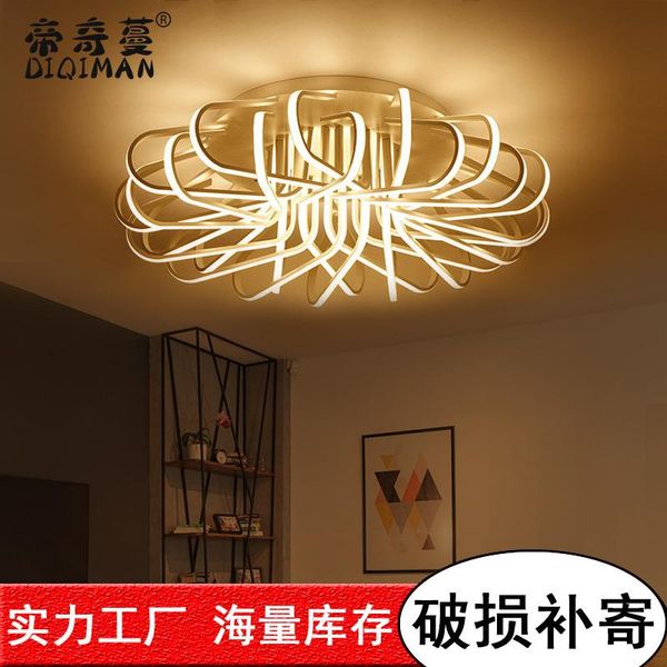 ceiling lights nordic led modern lamp chandelier cafe el bedside aluminum living room lighting light kitchen fixtures
ceiling lights nordic led modern lamp chandelier cafe el bedside aluminum living room lighting light kitchen fixtures