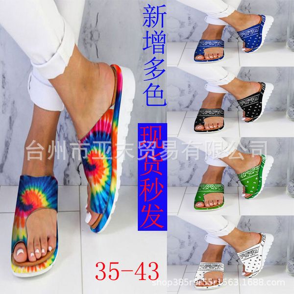 luxury slippers 2021 spring and summer toe slippers slope heel large size cool drag thick sole women's sho straight, Black
luxury slippers 2021 spring and summer toe slippers slope heel large size cool drag thick sole women's sho straight, Black