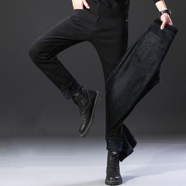jean 40 42 44 46 black pants big male-size winter-branded clothing high speed denim jeans, Blue
jean 40 42 44 46 black pants big male-size winter-branded clothing high speed denim jeans, Blue