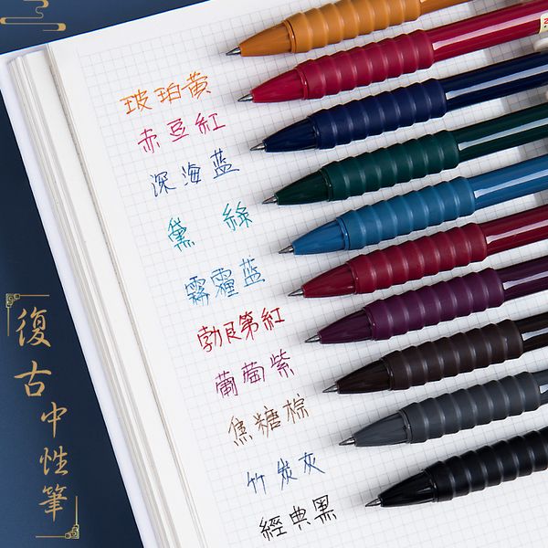painting pens color seri push neutral quick drying multi color student water pen hand account special net red suit, Black;red
painting pens color seri push neutral quick drying multi color student water pen hand account special net red suit, Black;red