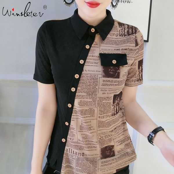 women's blouses & shirts summer european clothes blouse fashion women print button dissymmetry spaper shirt short sleeve ropa muje, White
women's blouses & shirts summer european clothes blouse fashion women print button dissymmetry spaper shirt short sleeve ropa muje, White