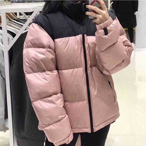 womens down parkas winter jacket outdoor women fashion classic casual warm embroidery zippers coat northÂ
-ÂfaceÂ, Black
womens down parkas winter jacket outdoor women fashion classic casual warm embroidery zippers coat northÂ
-ÂfaceÂ, Black