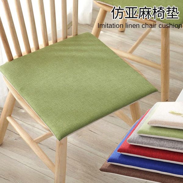 cushion/decorative pillow strap imitation linen fabric chair cushion square sponge anti-slip bottom dining lumbar
cushion/decorative pillow strap imitation linen fabric chair cushion square sponge anti-slip bottom dining lumbar