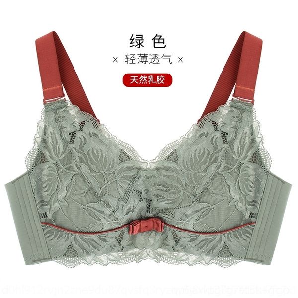 7ysj lingerie 's bra lace big chest show small women gather thin style close breast bra underwear latex women's underwear lace lat, Red;black
7ysj lingerie 's bra lace big chest show small women gather thin style close breast bra underwear latex women's underwear lace lat, Red;black