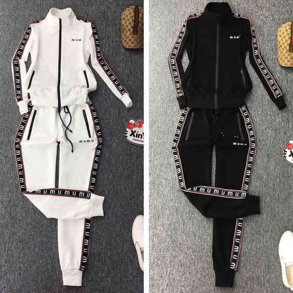 2022 factory wholesale new model casual cotton sportswear women's long sleeved cardigan two-piece set loose large size fashion, Black
2022 factory wholesale new model casual cotton sportswear women's long sleeved cardigan two-piece set loose large size fashion, Black