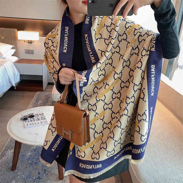 70% off design new imitation cashmere women's thick warm scarf versatile seasons universal brushed shawl long style, Blue;gray
70% off design new imitation cashmere women's thick warm scarf versatile seasons universal brushed shawl long style, Blue;gray