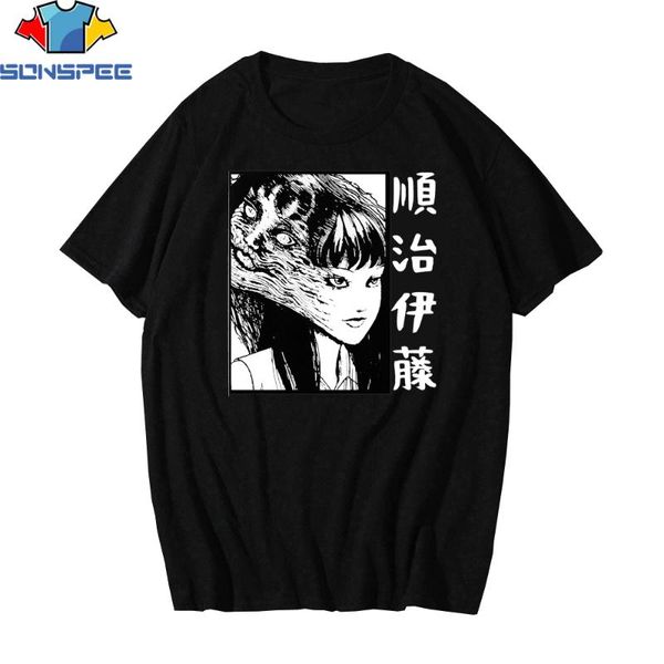 men's t-shirts sonspee anime junji ito t shirts harajuku fun girls manga tee graphic shintaro kago japanese summer short sleeve, White;black
men's t-shirts sonspee anime junji ito t shirts harajuku fun girls manga tee graphic shintaro kago japanese summer short sleeve, White;black