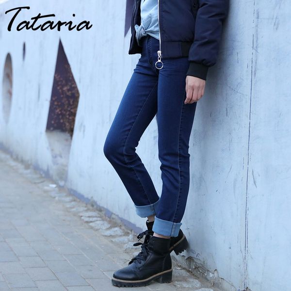 denim high waist jeans women plus size femme stretch pants women's large straight slim pantalon mujer jean 210514, Blue
denim high waist jeans women plus size femme stretch pants women's large straight slim pantalon mujer jean 210514, Blue