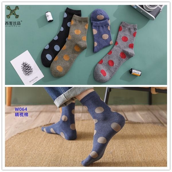 qf7 xike men's socks medium medium womenstyle superior autumn and winter combed cottonstyle soft and comfortable men's business s, Black
qf7 xike men's socks medium medium womenstyle superior autumn and winter combed cottonstyle soft and comfortable men's business s, Black